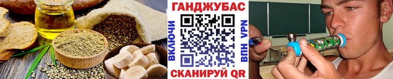 Еда ТГК марихуана  hydra ссылки  Азов 