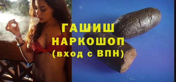 кокаин колумбия Абдулино