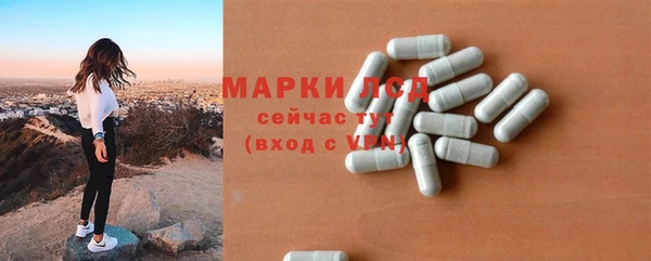 кокаин колумбия Абдулино