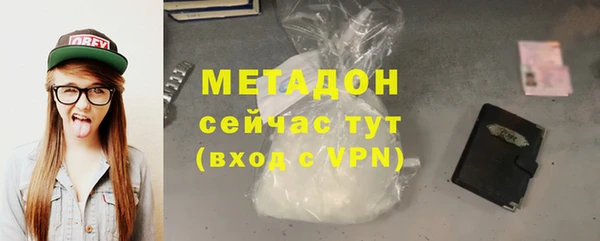 кокаин колумбия Абдулино