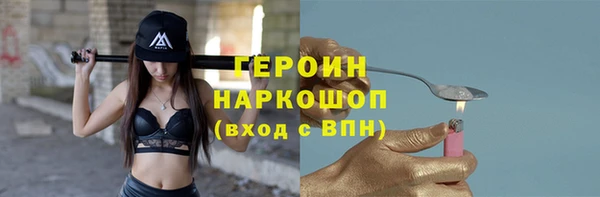 кокаин колумбия Абдулино