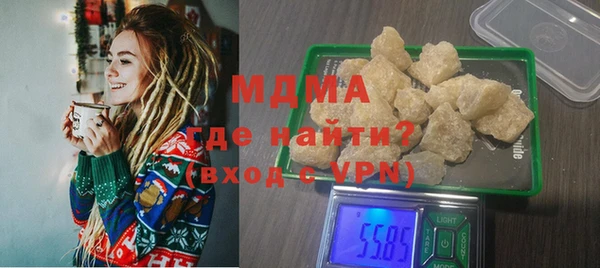 спайс Покров