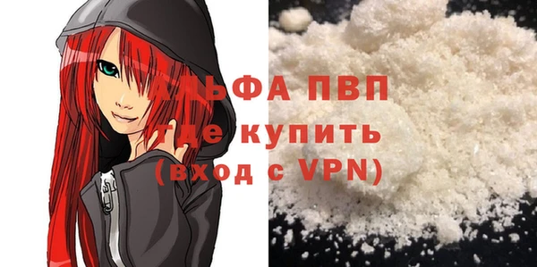 кокаин колумбия Абдулино