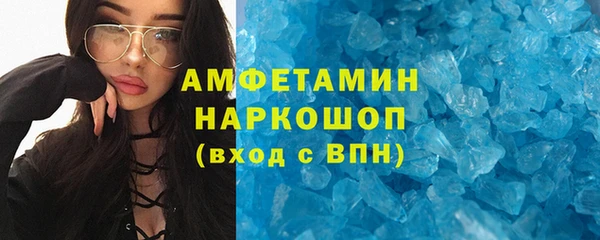 кокаин колумбия Абдулино