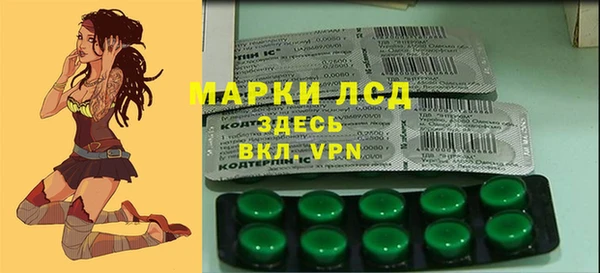 кокаин колумбия Абдулино