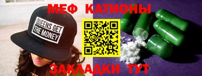 mix Малоярославец