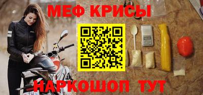кокаин перу Мариинск