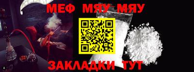 дурь Малгобек
