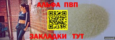 mix Малоярославец