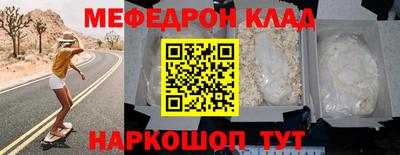 mix Малоярославец
