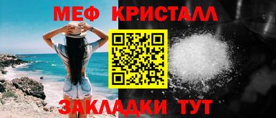 кокаин перу Мариинск