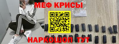 mix Малоярославец