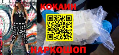 дурь Малгобек
