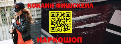 mix Малоярославец