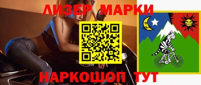 mix Малоярославец
