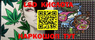 дурь Малгобек
