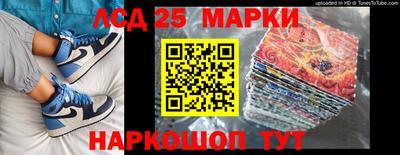 дурь Малгобек