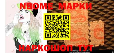 mix Малоярославец
