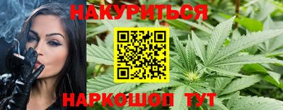 дурь Малгобек