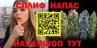 кокаин перу Мариинск