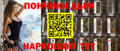 дурь Малгобек