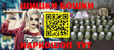 mix Малоярославец