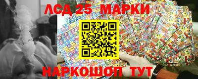 mix Малоярославец
