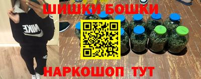 дурь Малгобек