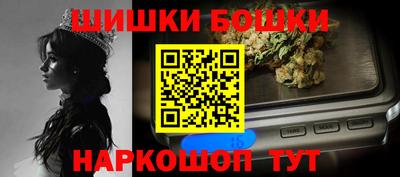 mix Малоярославец