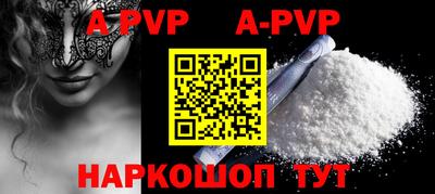 дурь Малгобек