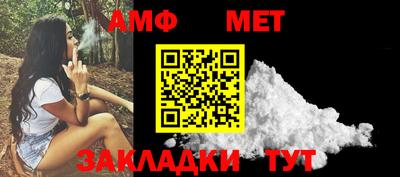 дурь Малгобек