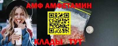 дурь Малгобек