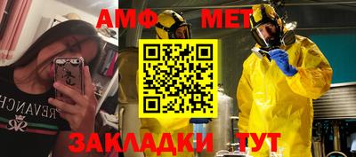 дурь Малгобек
