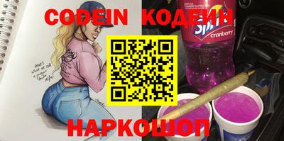 дурь Малгобек