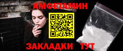 mix Малоярославец