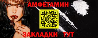 дурь Малгобек