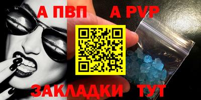 кокаин перу Мариинск