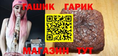 кокаин перу Мариинск