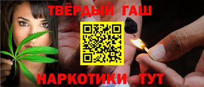 кокаин перу Мариинск