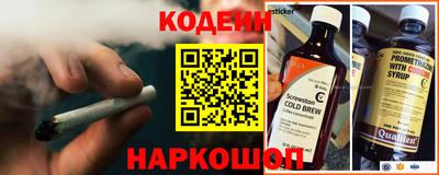 дурь Малгобек