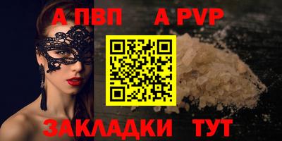 mix Малоярославец