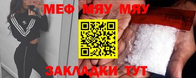 кокаин перу Мариинск