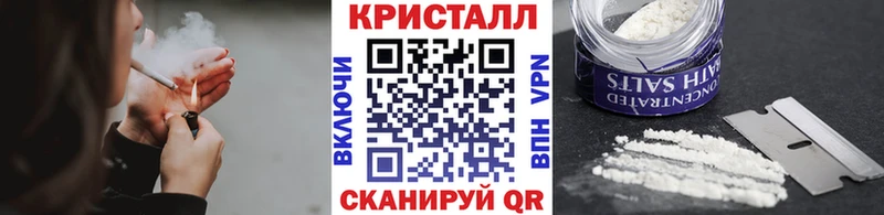 даркнет сайт Азов omg рабочий сайт Первитин витя