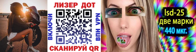 цена   Азов  Марки N-bome 1,8мг 