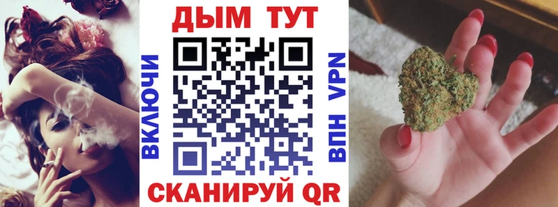 Каннабис VHQ KRAKEN ONION Азов